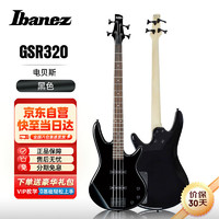 Ibanez 依班娜 电贝斯GSR320-BK黑色 被动拾音 初学者入门男女生四弦贝司