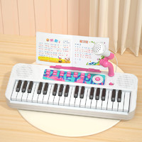 Baoli 宝丽 儿童电子琴女孩初学宝宝玩具乐器家用37键钢琴可弹奏音乐启蒙早教初学3-6岁