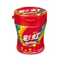 88VIP：Skittles 彩虹 糖原果味软糖120g*1瓶小孩儿童糖果零食结婚庆喜糖网红小吃货