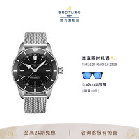 BREITLING 百年灵 超级海洋文化B20自动机械男士手表44瑞士机械表 黑色-钢带