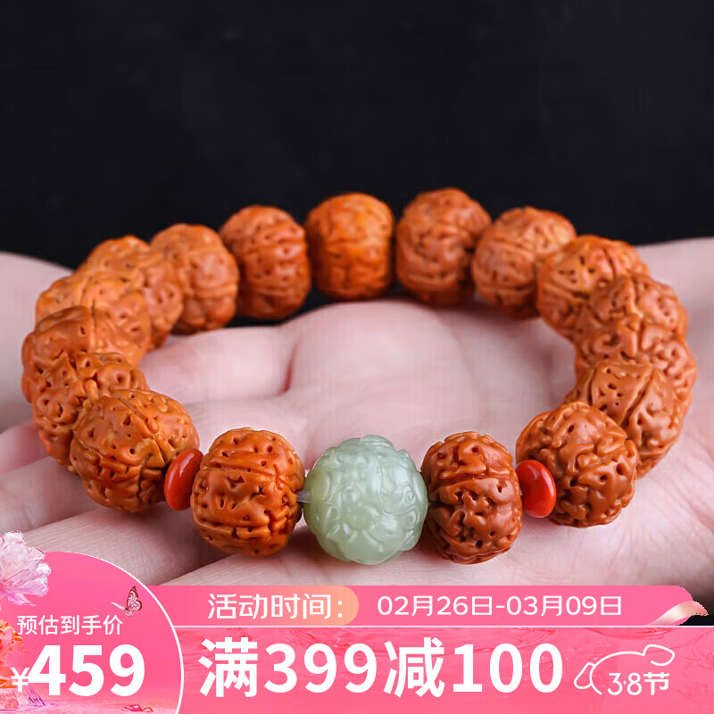 豆蔻时光13mm爆肉六瓣金刚菩提子手串和田玉石貔貅佛珠念珠文玩手链男士