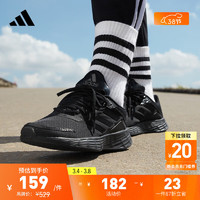 adidas 阿迪達斯 DURAMO SL訓練備賽輕盈跑步運動鞋女子阿迪達斯官方 黑色 38(235mm)