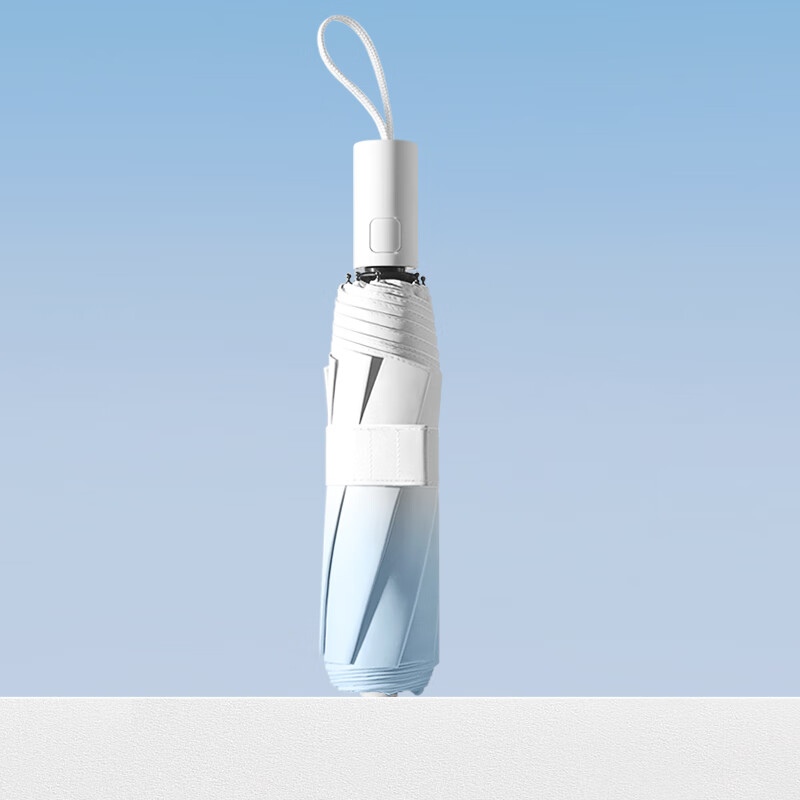 MAYDU 美度 渐变全自动太阳伞三折遮阳伞黑胶防晒防紫外线晴雨伞M3037天空蓝