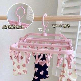 家用多功能晒袜子神器宿舍阳台袜子夹可折叠婴儿儿童袜子晾晒衣架