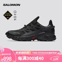 萨洛蒙（Salomon）男款 户外运动舒适透气防水减震耐磨越野跑鞋 SUPERCROSS 4 GTX 黑色 417316 9 (43 1/3)