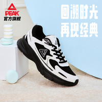 匹克OG-7000 2.0丨跑步鞋女复古潮流穿搭网面透气轻量运动鞋子女