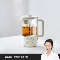 olayks养生壶 煮茶器 喷淋式蒸茶器 迷你多功能办公室恒温烧水壶 0.6L适用1-2人 喷淋萃茶壶 0.6L