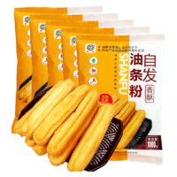 陕富 自发油条粉  1000g*2袋