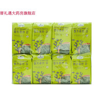 Member's Mark山姆超市韩国调味海苔180g袋装(24包)原味咸味儿童休闲零食 咸味整袋装24包