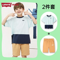 Levi's 李维斯儿童套装夏季童装男童短袖短裤2件套大小儿童T恤裤子 星光蓝 110/56(5)