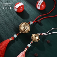 中國國家博物館 花鳥玲瓏隨身香囊掛飾香薰套裝創意國風新婚新年
