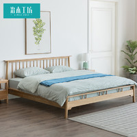治木工坊 橡木床1.5米现代简约纯实木床成人床北欧经济型床出租房q