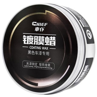 CHIEF 车仆 汽车蜡漆面保养黑蜡180G