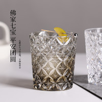 KAGAMI 日本KAGAMI江戶切子七寶威士忌杯水晶玻璃洋酒杯鍋谷聰洛克杯子