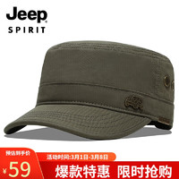 Jeep 吉普 帽子男士棒球帽夏季百搭鴨舌帽平頂太陽帽青中老遮陽帽A0077 軍綠 A0077軍綠色