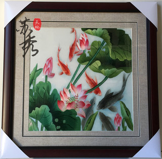 苏秀天地 苏绣刺绣手工成品挂画 九鲤鱼荷花沙发电视背景墙壁画