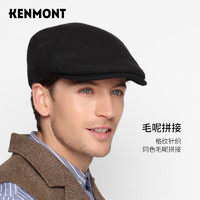 卡蒙 （Kenmont）舒适加厚复古鸭舌帽男士秋冬纯色格纹绵羊毛呢贝雷帽km-5143 黑色