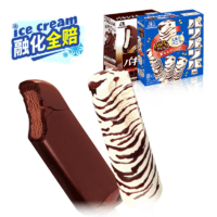 Morinaga 森永 日本进口巧克力牛奶雪糕家庭装4盒 冰淇淋冰激凌冰棒冰棍冷饮（巧克力冰淇淋4盒（共28支））