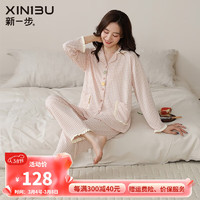 新一步（XINYIBU）睡衣女春秋长袖长裤开衫小翻领格子可外穿家居服套装 樱花粉 M (85-100斤)