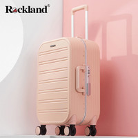 Rockland 美国Rockland时尚蛋糕卷铝框硬箱行李箱男女万向轮轻奢旅行箱