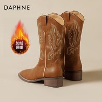 DAPHNE 达芙妮 西部牛仔靴骑士靴女2023新款秋冬加绒保暖增高美拉德马丁靴