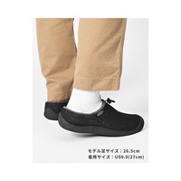 KEEN 日本直邮KEEN 运动鞋男式HOWSER III SLIDE 1025552 鞋户外舒适鞋