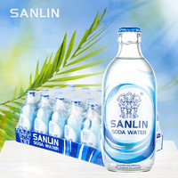 SANLIN 三麟 蘇打水335ml*24瓶 無糖原味氣泡水整裝箱 0糖0卡0脂