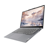 Lenovo 聯想 ThinkBook14+ 2024 AI銳龍R7-8845H核顯商務辦公筆記本電腦