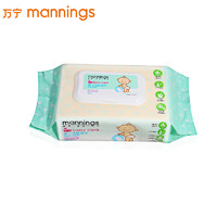 mannings 万宁 婴儿洁肤湿巾80片*2包 清爽无香型温和清洁抽取式卫生湿纸巾