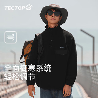 探拓（TECTOP）款抓绒衣男户外加厚摇粒绒外套防寒保暖开衫时尚立领夹克 经典黑 L