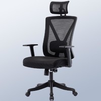 BECAUSES 伯力斯 電腦椅家用辦公椅人體工學可躺轉椅子老板椅MD-0615A黑色