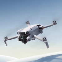 百億補貼：DJI 大疆 Mini 4 Pro全能入門無人機  高清專業主動避障智能跟隨全景航拍 普通遙控器