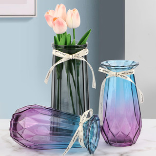 花商会 玻璃花瓶 2个蓝紫色