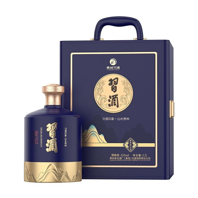 貴州茅台　習酒　白酒 習酒(XI LIQUOR)白酒报价_参数_图片_视频_怎么样_问答-苏宁易购