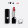 Dior 迪奧 烈艷藍金唇膏口紅緞光720 臻享禮袋