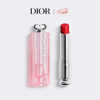 Dior 迪奥 魅惑润唇膏 031草莓色 化妆品 38 031 草莓色