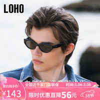 LOHO 太阳镜