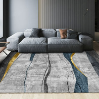 BUDISI 布迪思 卧室床边毯客厅地毯 北欧130 80*160cm