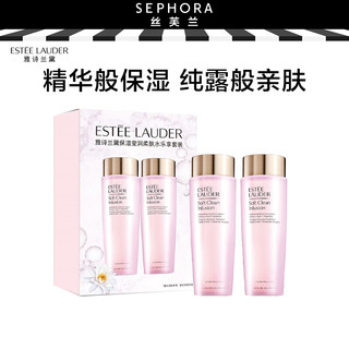 ESTEE LAUDER 雅诗兰黛