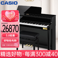 CASIO 卡西歐 電鋼琴GP510黑色貝希斯坦合作款88鍵重錘套裝+全套禮包 GP510BP亮光立式款