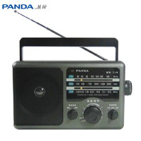 PANDA 熊猫 T-16老传统大台式桌面三波段全波段频率收音机老年人半导体干电池交直流电收音机（升级版）