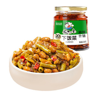 饭扫光 榨菜 麻辣什锦280g 下饭菜香辣酱菜 腌菜咸菜 拌饭拌面调味料