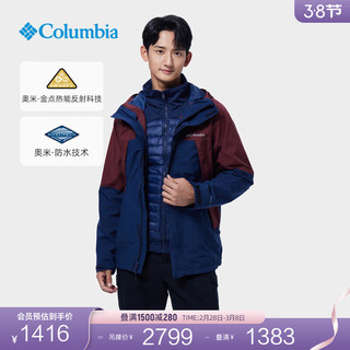 哥伦比亚 户外男奥米金点热能防水冲锋衣三合一外套 464 XL(185/104A)