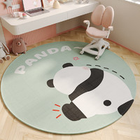七七家 圓形地毯家用客廳現代簡約臥室床邊毯子爬爬熊貓-100