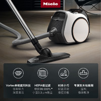 Miele 美诺 家用大功率大吸力手持吸尘器 Boost CX1 莲花白