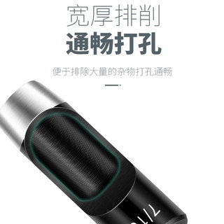 电动皮带冲孔器 2mm电动打孔器一根