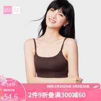 6IXTY8IGHT 68内衣女光面防走光无钢圈小胸聚拢背心文胸BR13474 8F3咖啡豆 M