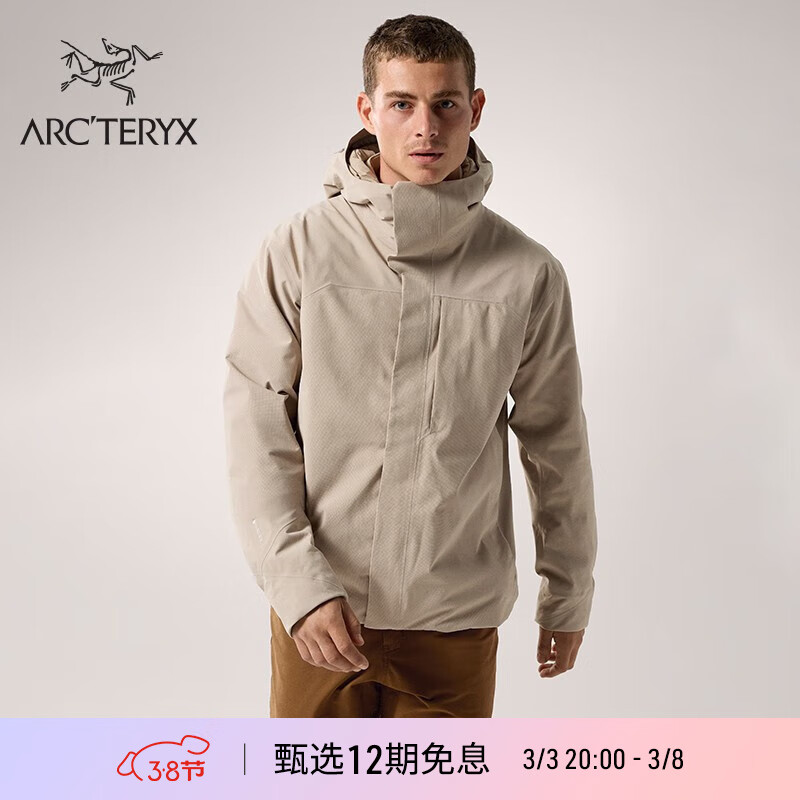 ARC’TERYX始祖鸟 THERME INSULATED GORE-TEX 防水 男子 保暖棉服 浩渺灰 XL