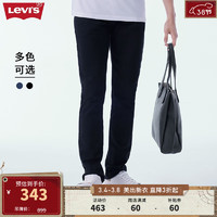 Levi's李维斯511修身男士牛仔裤复古休闲潮流时尚百搭显瘦 黑色1907 32/32 175-180 130-140斤 标准