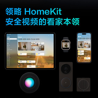 Aqara 绿米联创 智能可视门铃G4免打孔HomeKit摄像头电子猫眼监控